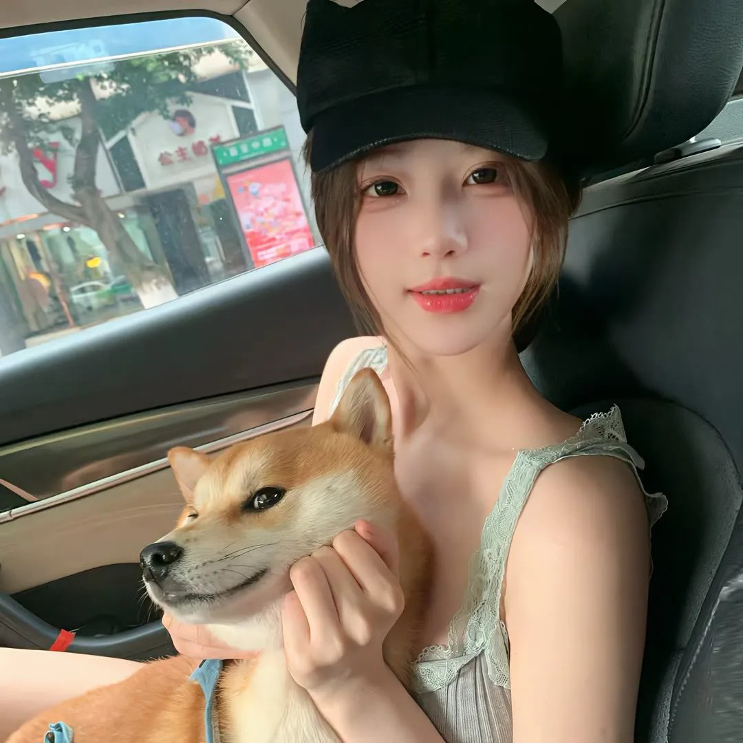 爱的厘米