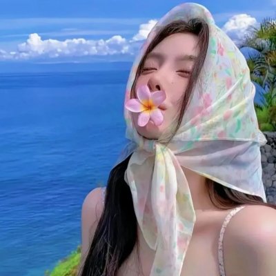 夏日春情